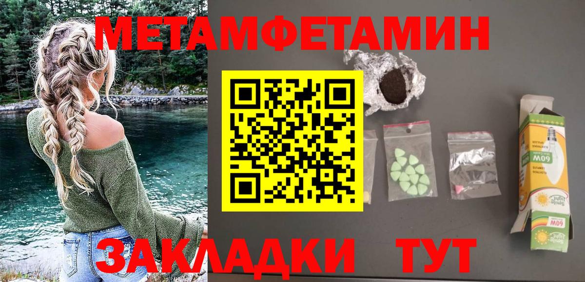Каменка  АМФ VHQ  Вход с VPN 