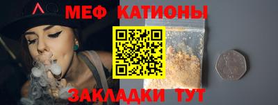mdpv Ликино-Дулёво