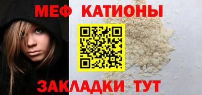 mdpv Ликино-Дулёво