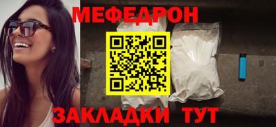 гашишное масло Лесосибирск
