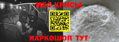 марихуана Ливны