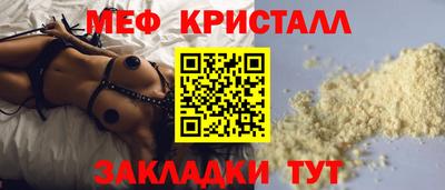 гашишное масло Лесосибирск