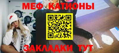 гашишное масло Лесосибирск