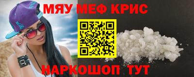 гашишное масло Лесосибирск