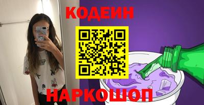 марихуана Ливны