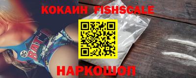 mdpv Ликино-Дулёво