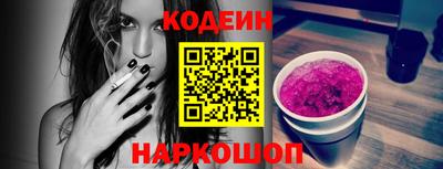 марихуана Ливны