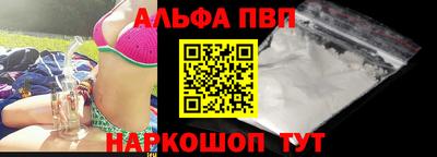 марихуана Ливны