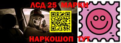 гашишное масло Лесосибирск