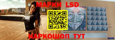 mdpv Ликино-Дулёво
