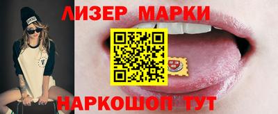 mdpv Ликино-Дулёво