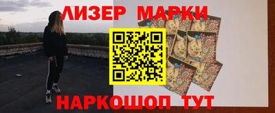 mdpv Ликино-Дулёво
