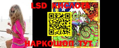 mdpv Ликино-Дулёво