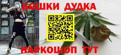 mdpv Ликино-Дулёво