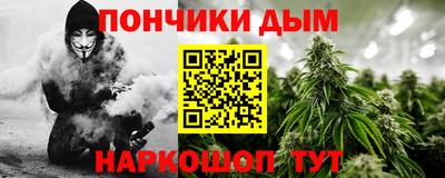 mdpv Ликино-Дулёво