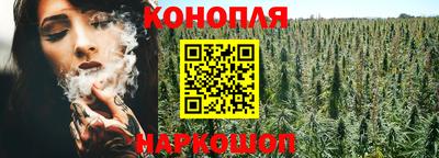 гашишное масло Лесосибирск