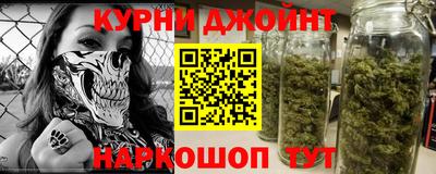 гашишное масло Лесосибирск