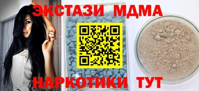 марихуана Ливны