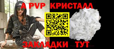 гашишное масло Лесосибирск