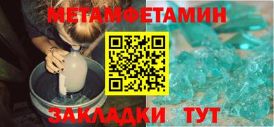 марихуана Ливны