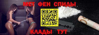 марихуана Ливны