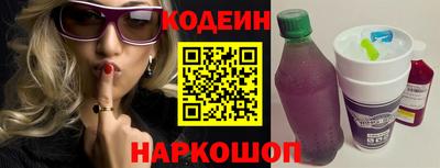 mdpv Ликино-Дулёво