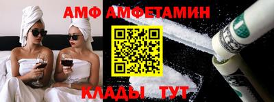 гашишное масло Лесосибирск