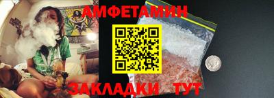 марихуана Ливны