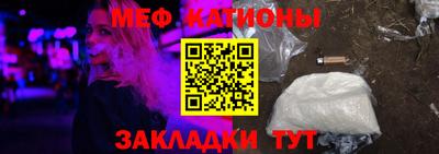 mdpv Ликино-Дулёво
